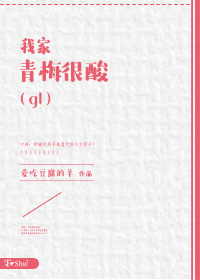 五家渠棉花收购价格