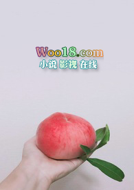 反差小说在线阅读免费全文下载
