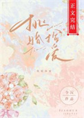 挑战王