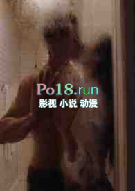 宠妻总裁坏透了大结局