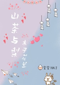水彩颜料弄手上怎么洗掉