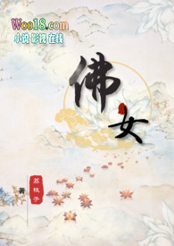 西游佛陀