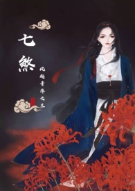 七岁小孩能喝蜂蜜吗