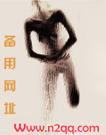 女主光环破裂后自称兽语者的她慌了
